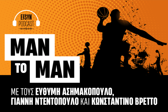 podcast-man-to-man